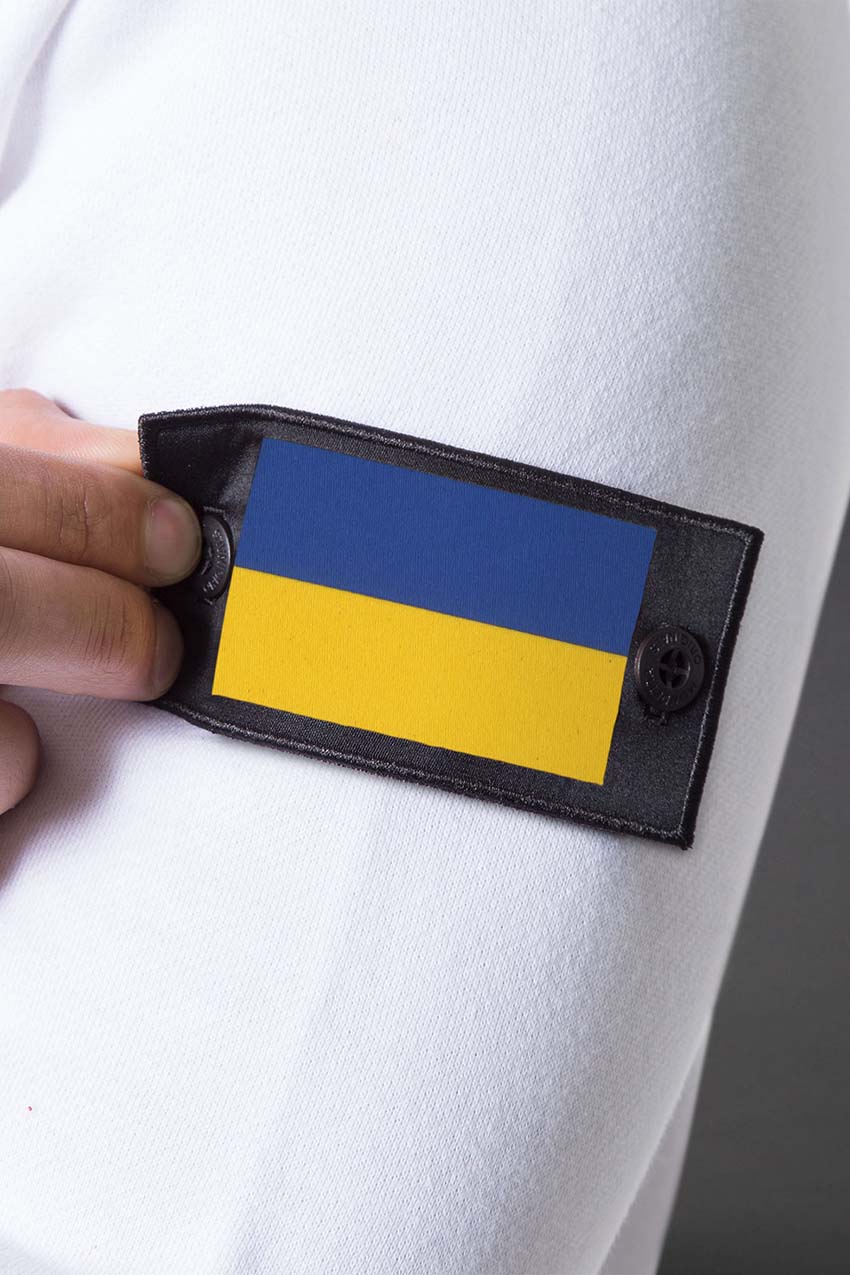 Ukraine Patch